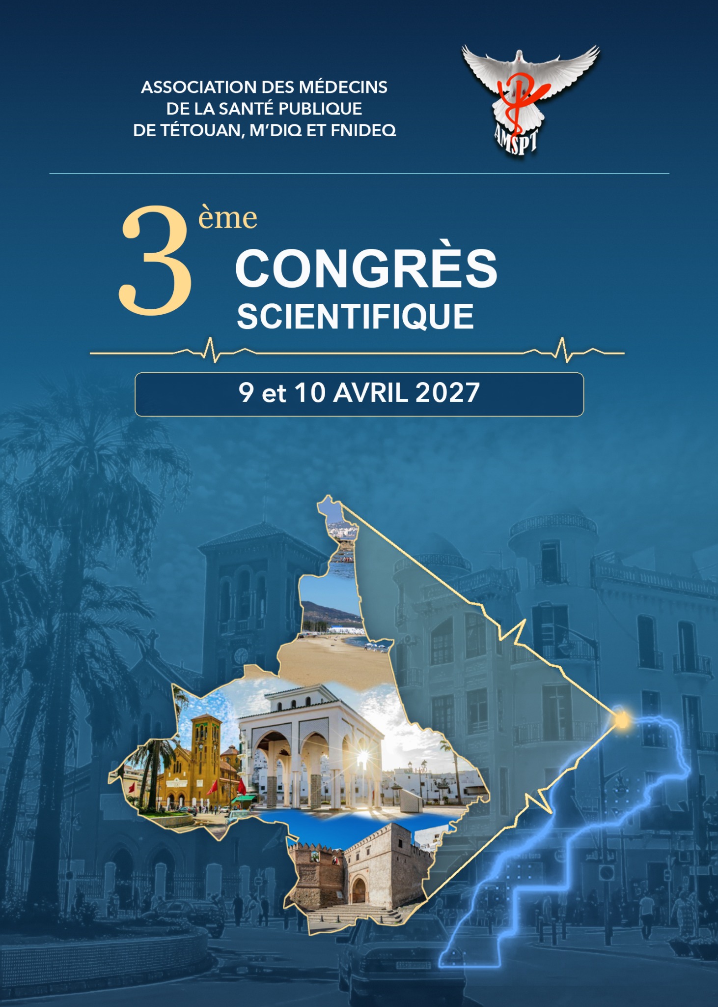 Affiche du troisième congrès scientifique de l’AMSPT, 9 et 10 avril 2027